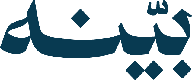 شعار المنصة